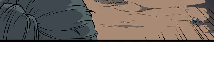 Read Murim Login chapter 21 image 5 on Lezhin