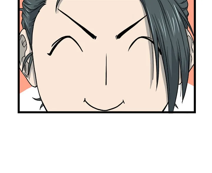 Read Murim Login chapter 21 image 54 on Lezhin