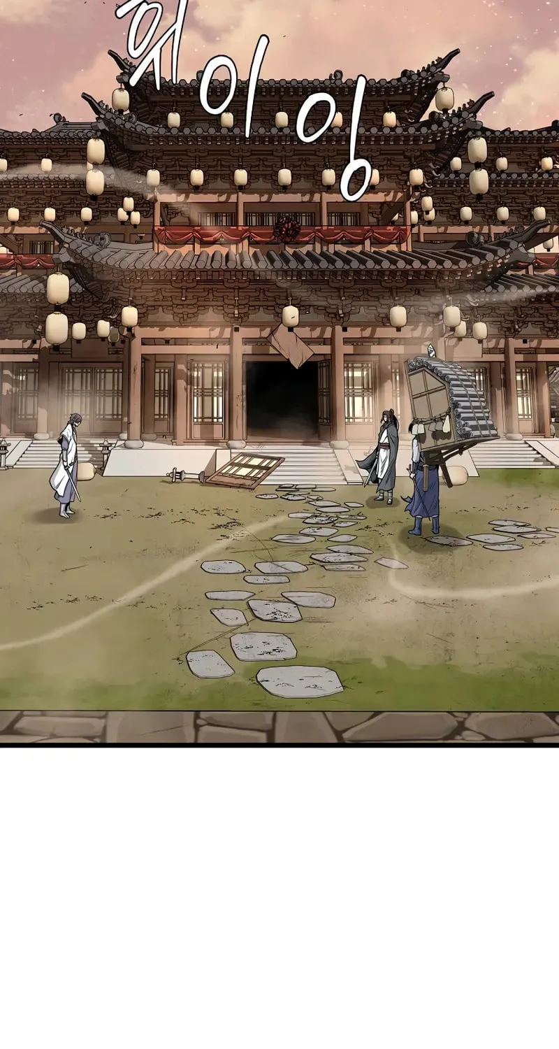 Read Murim Login chapter 210 image 49 on Lezhin