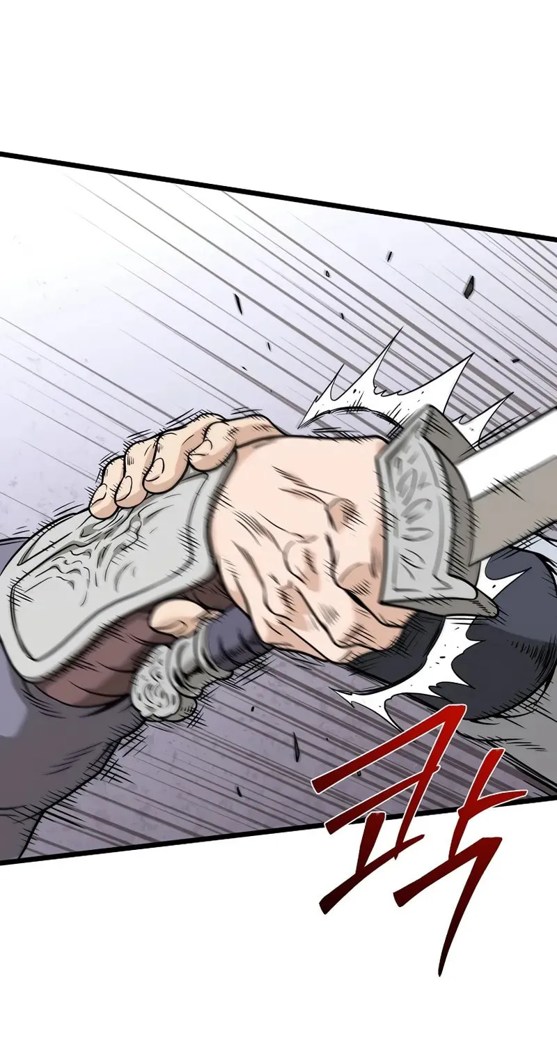 Read Murim Login chapter 210 image 73 on Lezhin