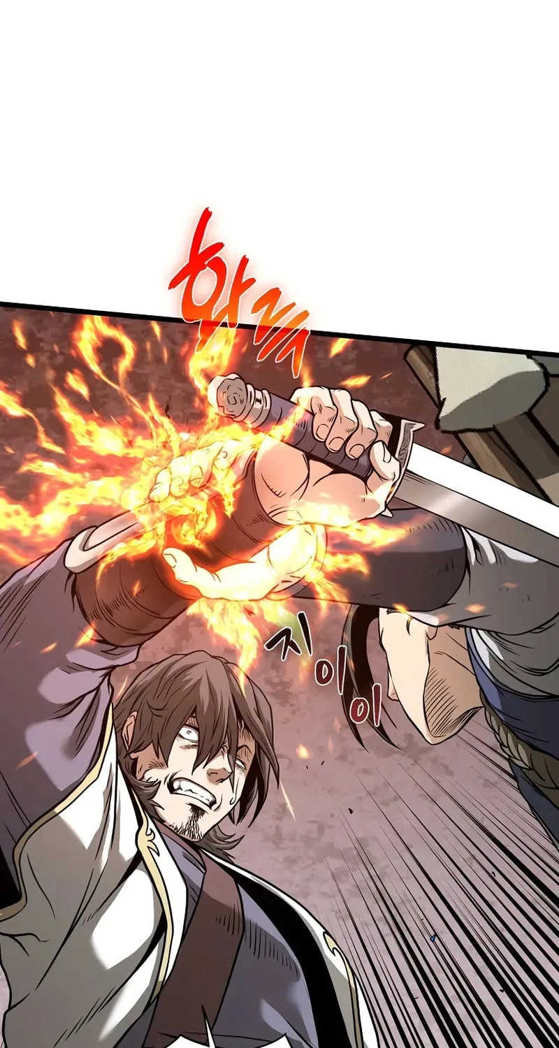 Read Murim Login chapter 211 image 1 on Lezhin
