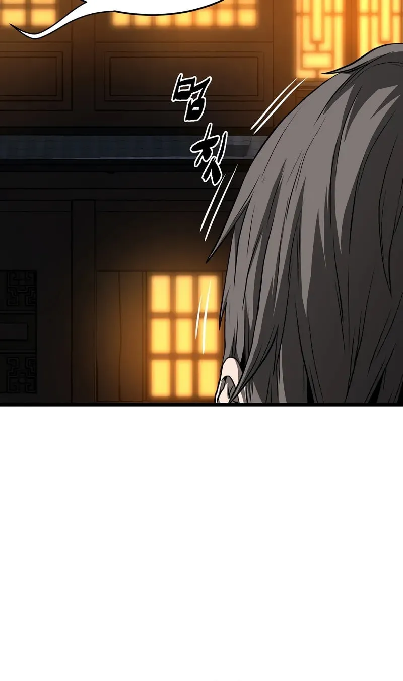 Read Murim Login chapter 211 image 29 on Lezhin