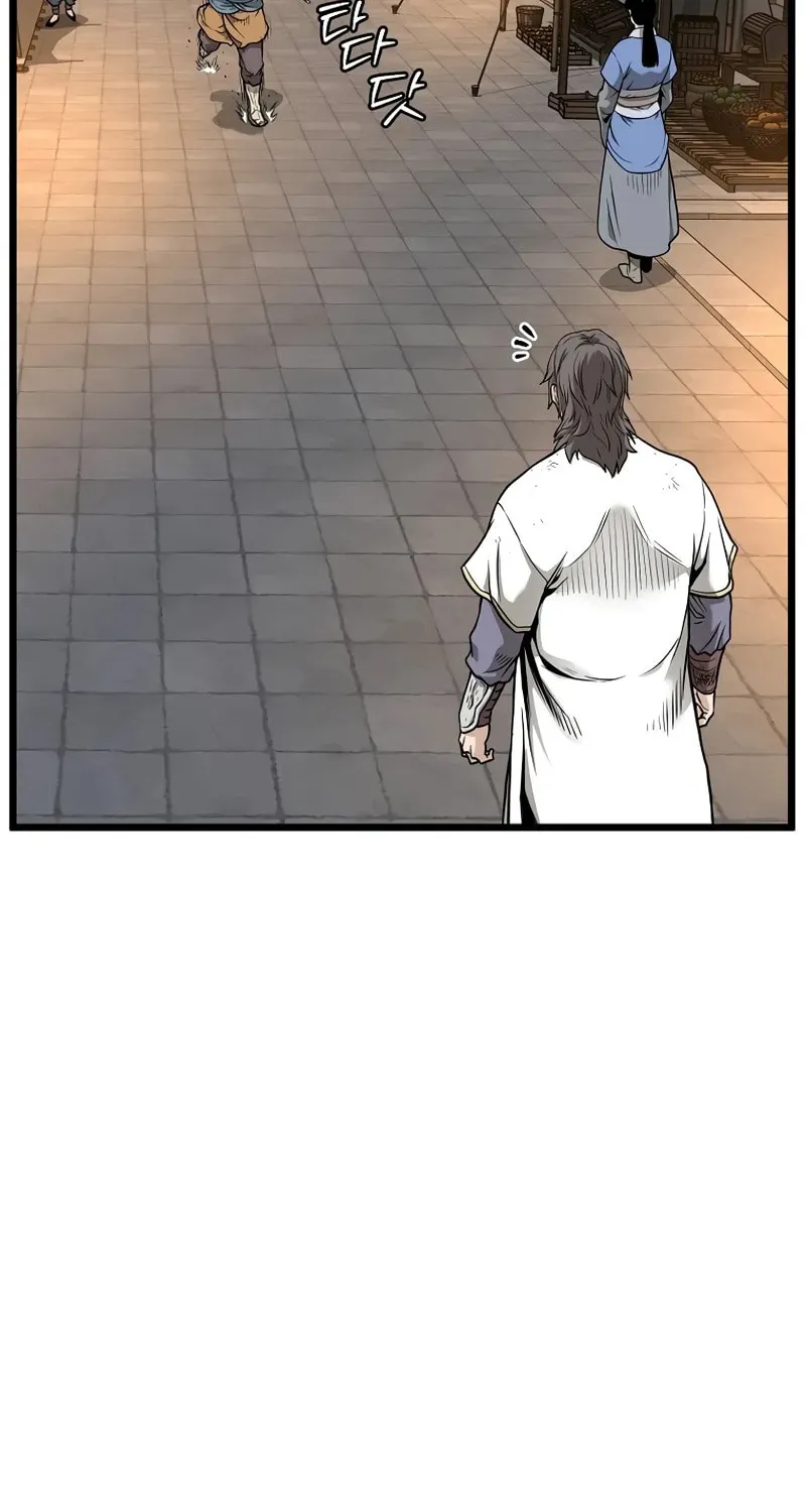 Read Murim Login chapter 211 image 33 on Lezhin