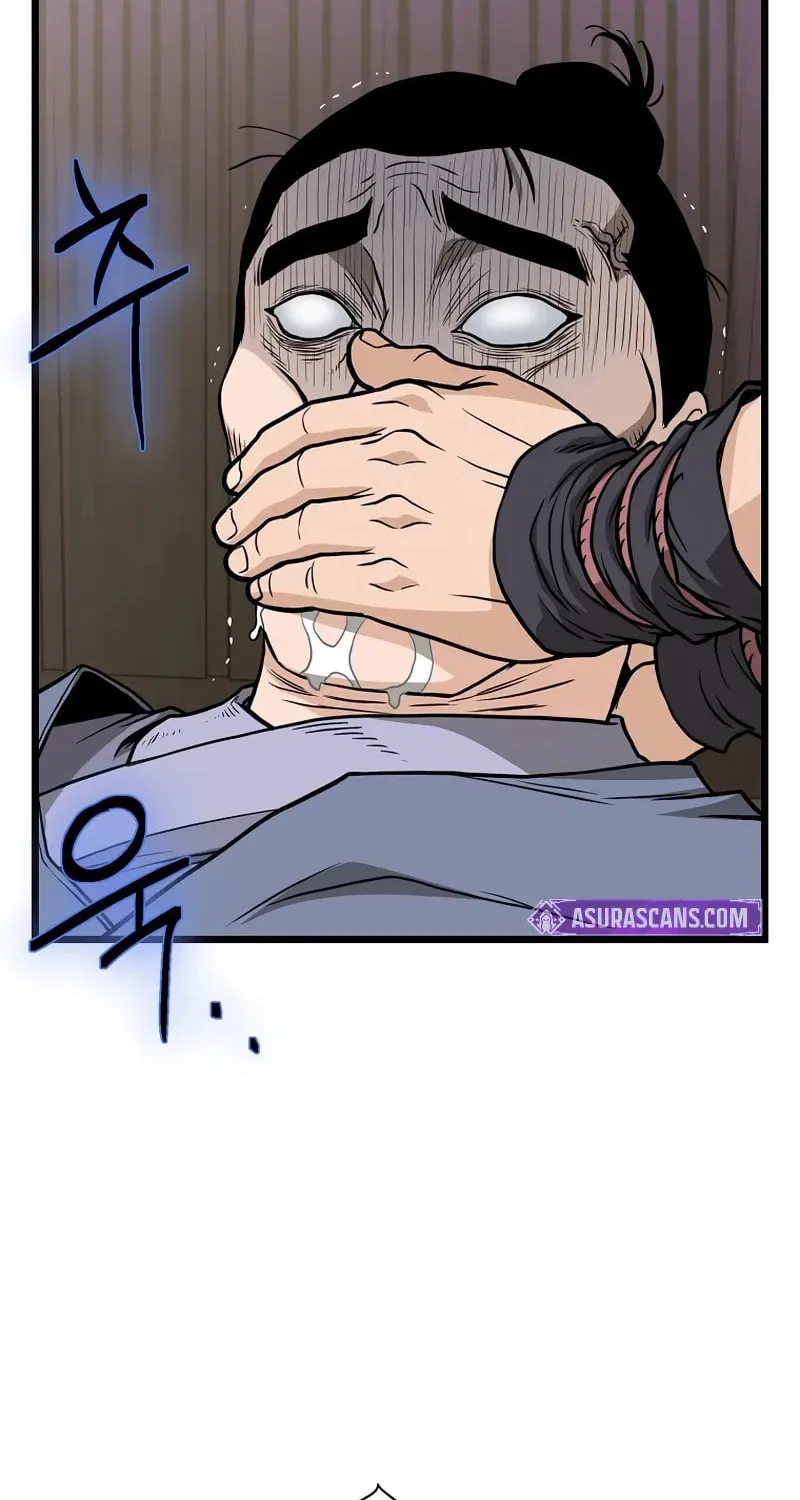Read Murim Login chapter 211 image 60 on Lezhin
