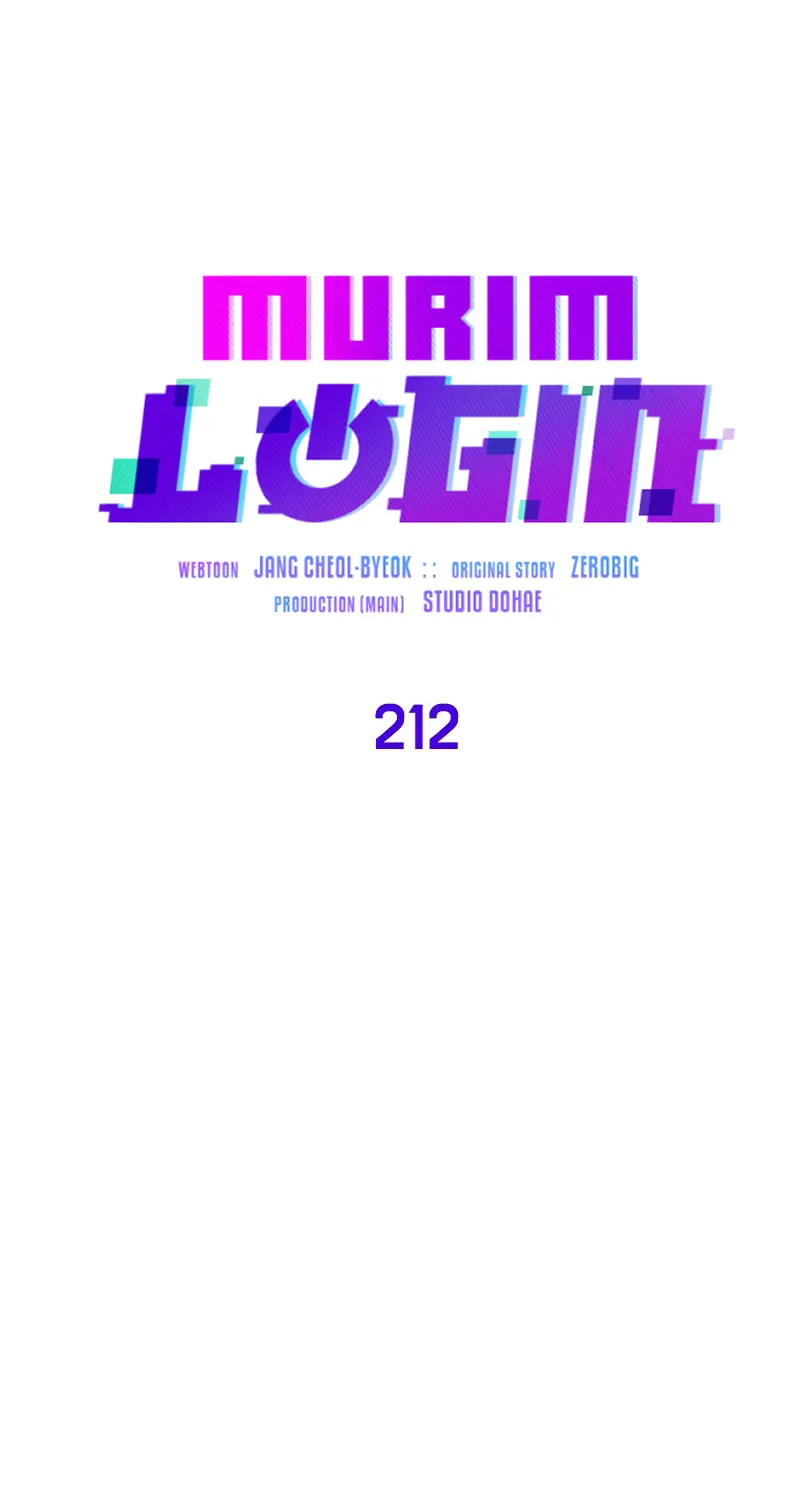 Read Murim Login chapter 212 image 64 on Lezhin