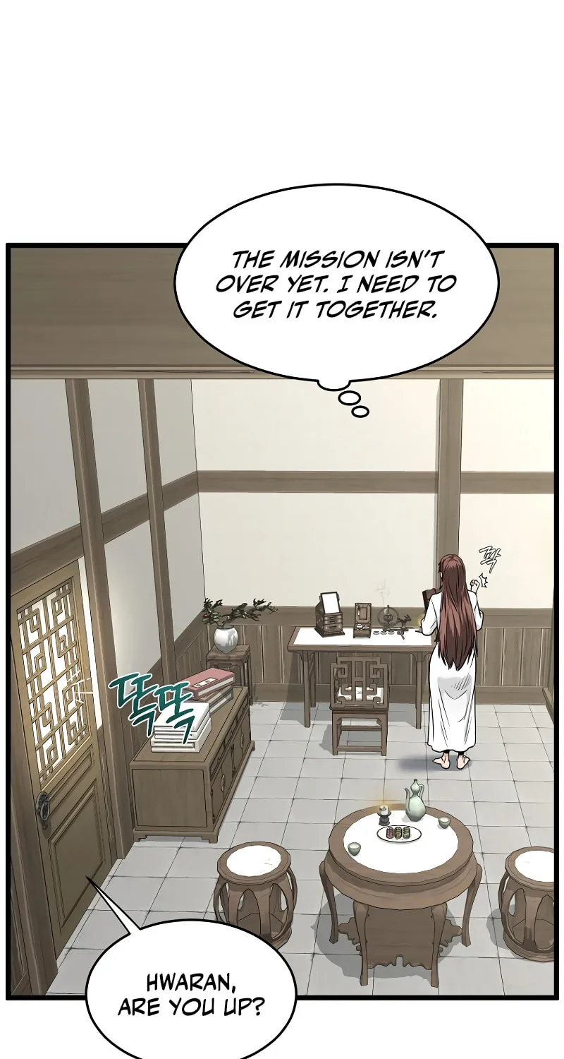 Read Murim Login chapter 212 image 74 on Lezhin