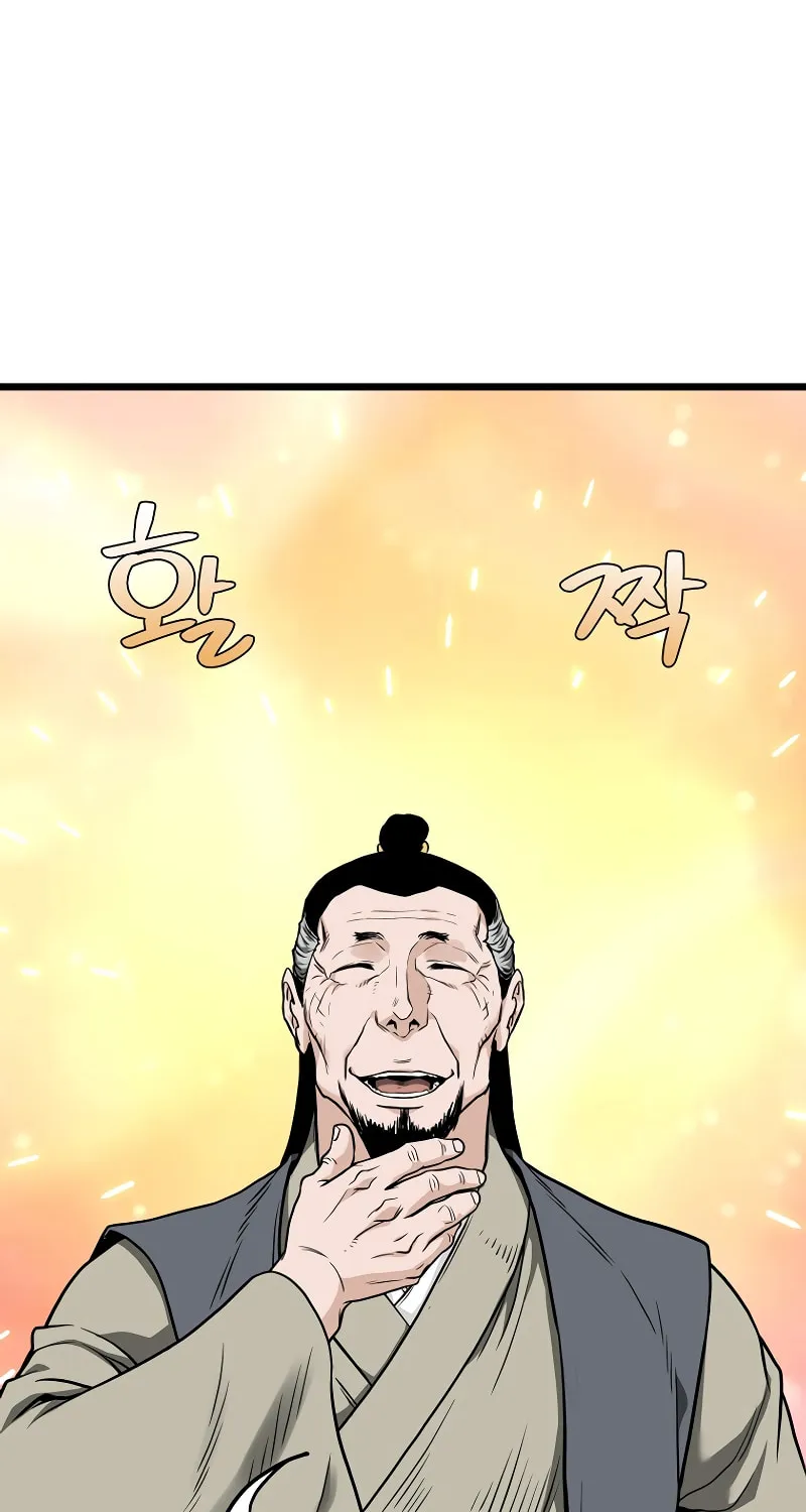 Read Murim Login chapter 212 image 77 on Lezhin