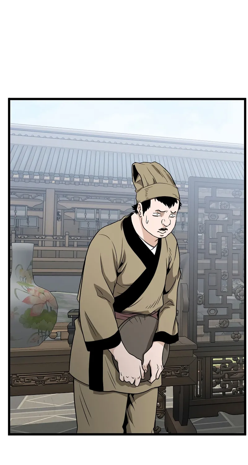 Read Murim Login chapter 212 image 98 on Lezhin