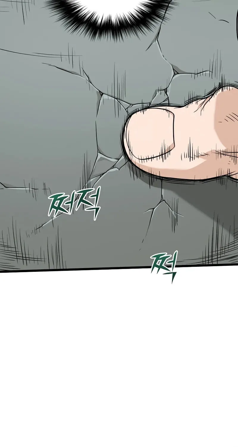 Read Murim Login chapter 213 image 17 on Lezhin