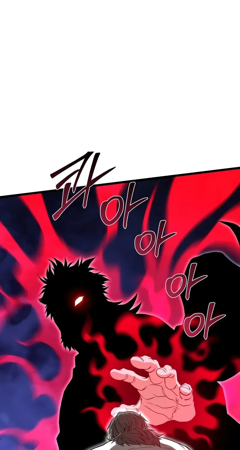 Read Murim Login chapter 213 image 29 on Lezhin