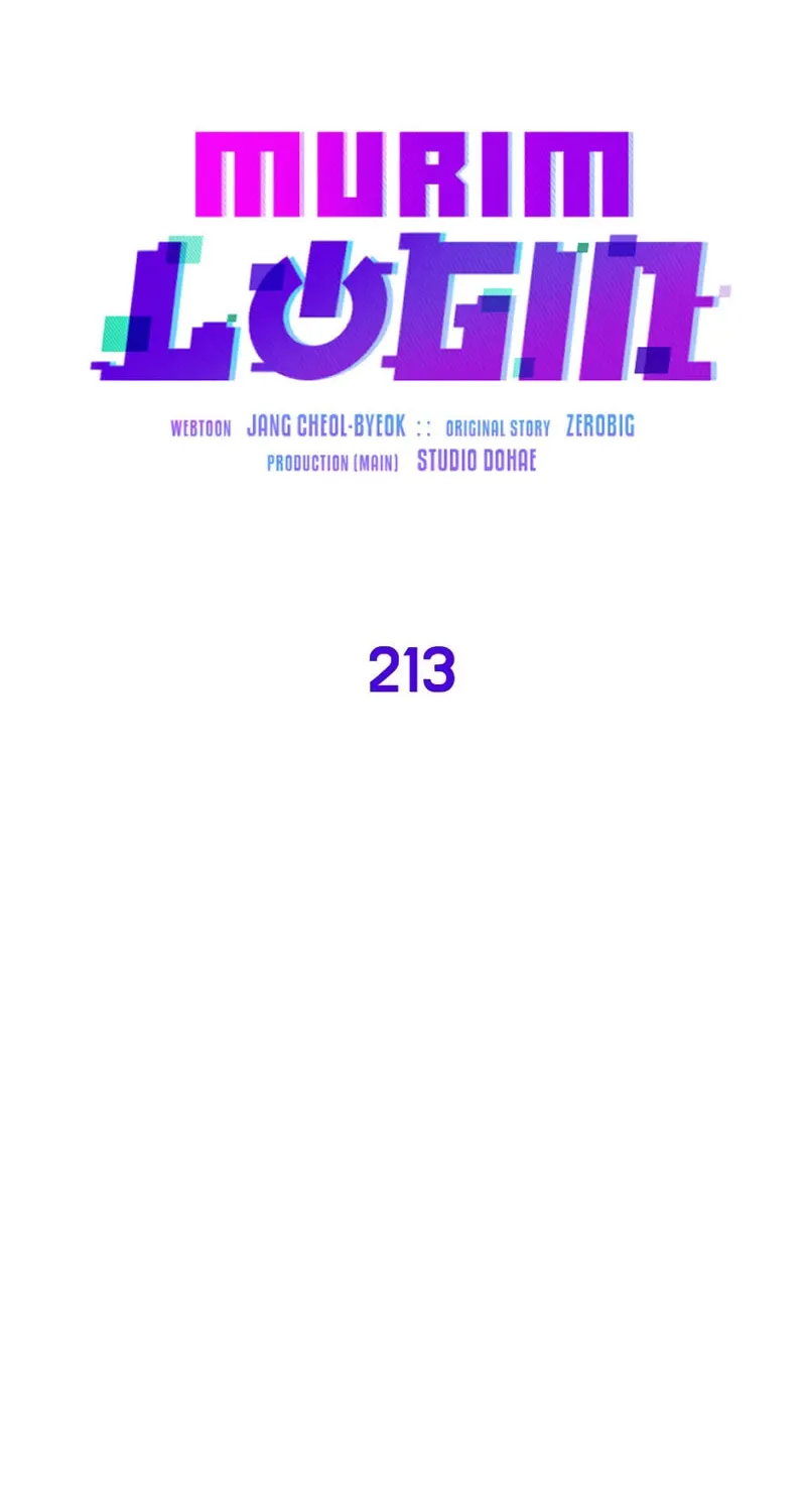 Read Murim Login chapter 213 image 44 on Lezhin