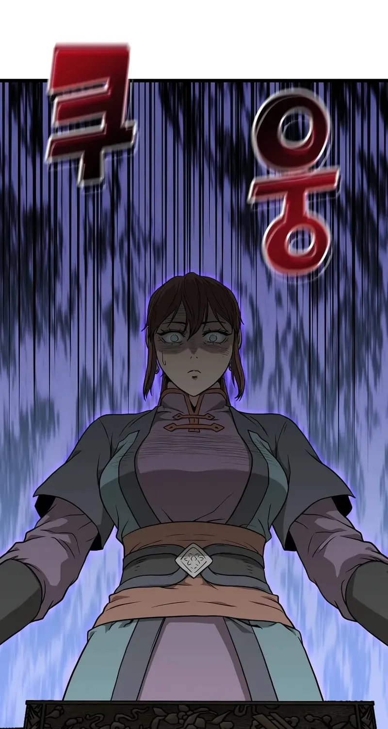 Read Murim Login chapter 213 image 58 on Lezhin