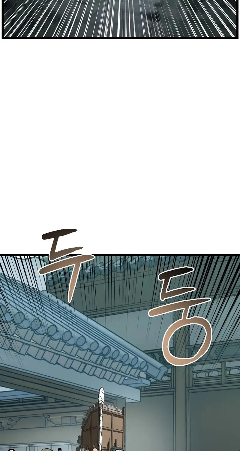 Read Murim Login chapter 213 image 79 on Lezhin