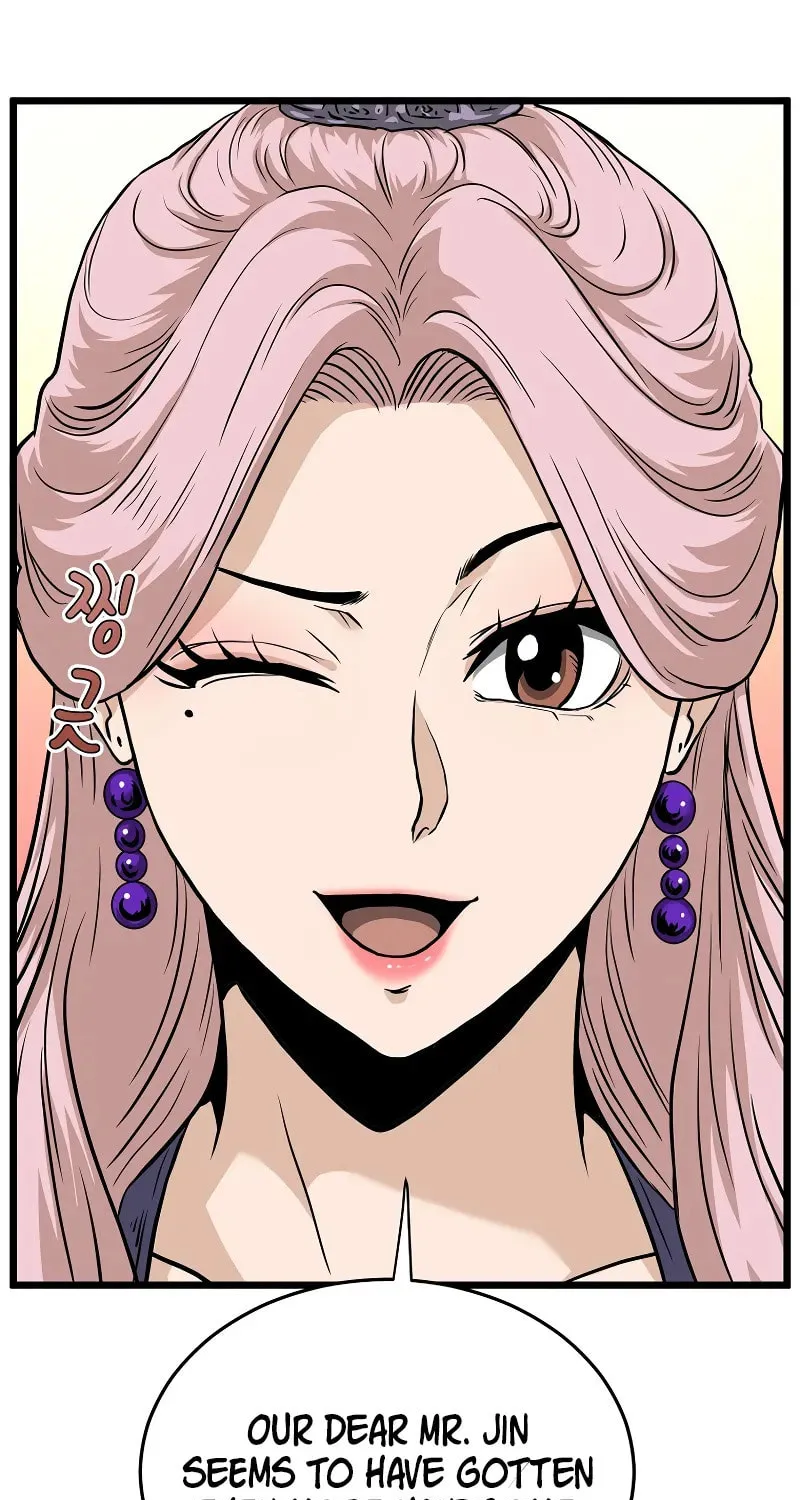 Read Murim Login chapter 214 image 109 on Lezhin