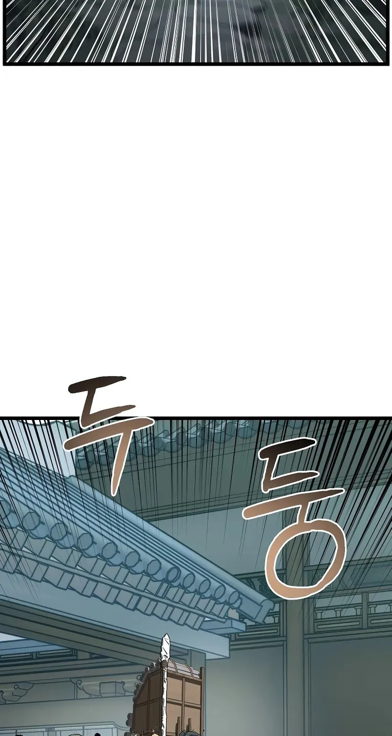 Read Murim Login chapter 214 image 3 on Lezhin
