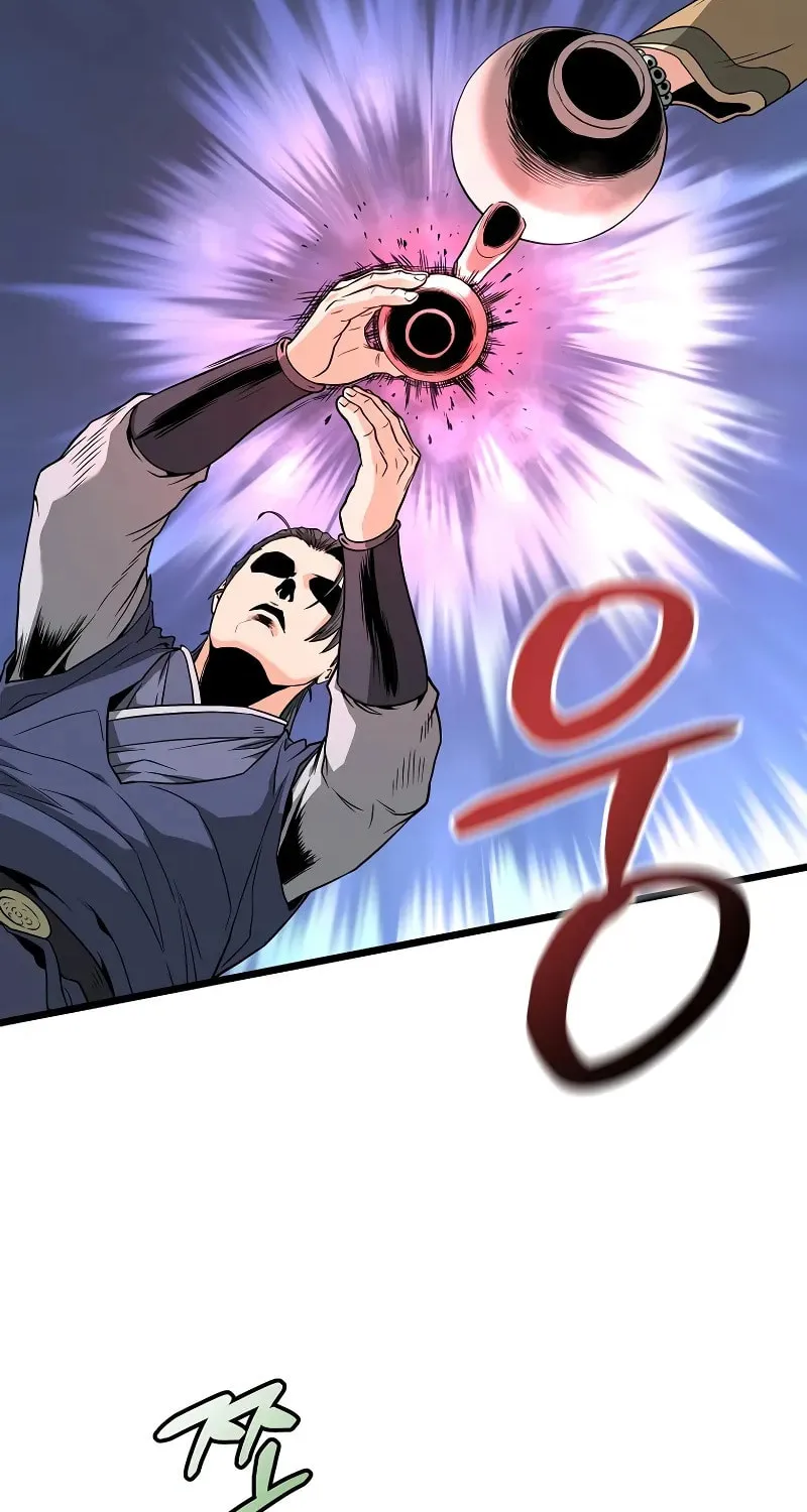 Read Murim Login chapter 214 image 46 on Lezhin
