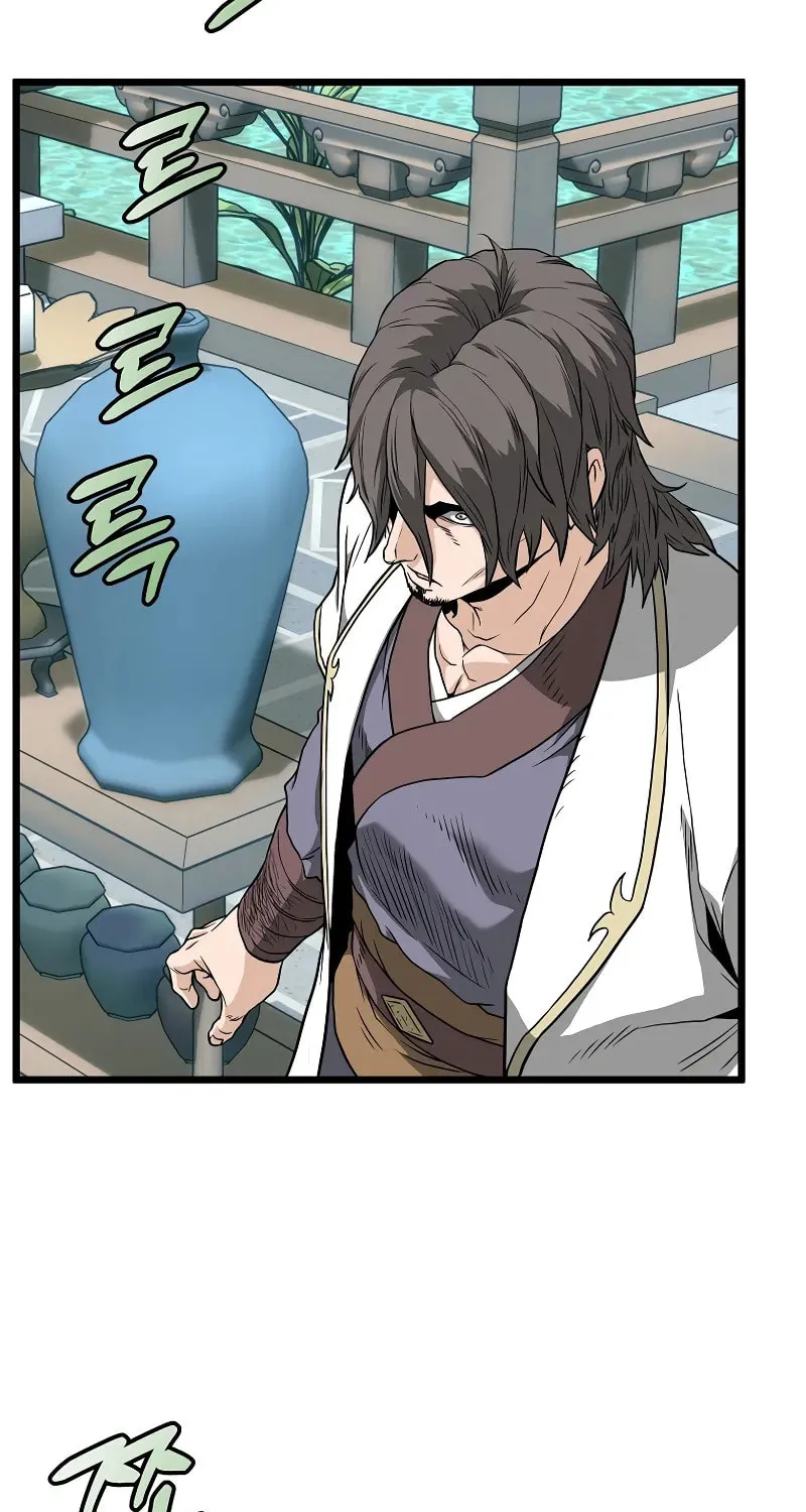 Read Murim Login chapter 214 image 47 on Lezhin