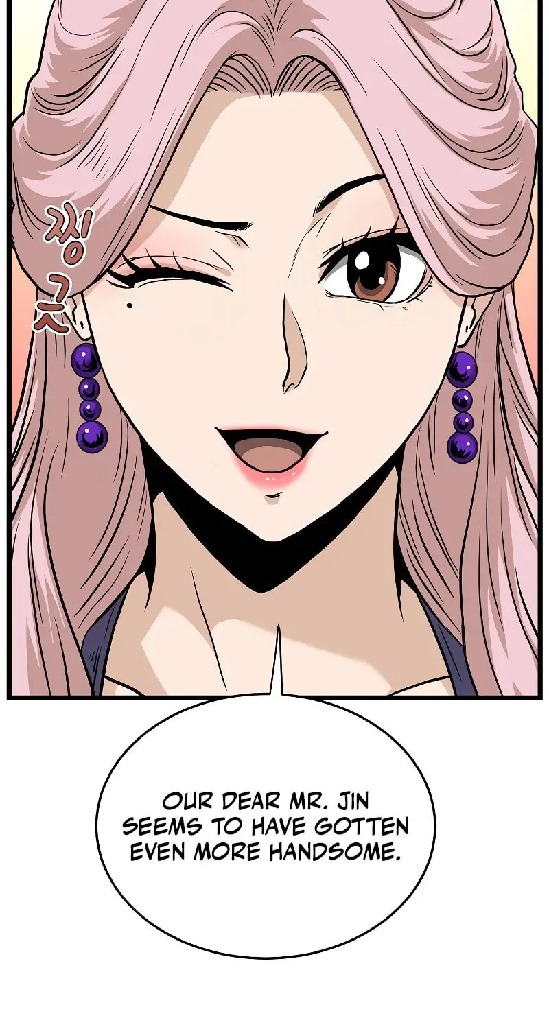 Read Murim Login chapter 215 image 4 on Lezhin