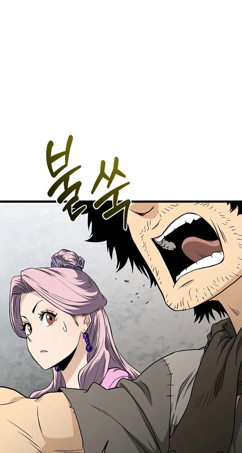 Read Murim Login chapter 215 image 5 on Lezhin