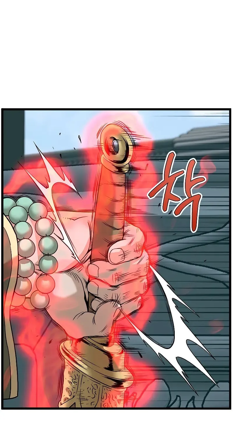 Read Murim Login chapter 215 image 54 on Lezhin