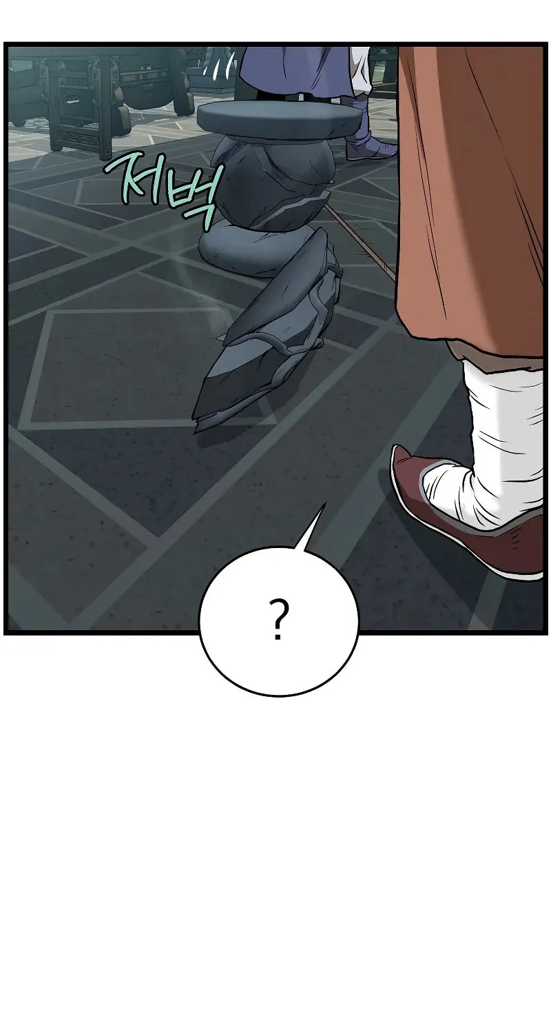 Read Murim Login chapter 215 image 91 on Lezhin