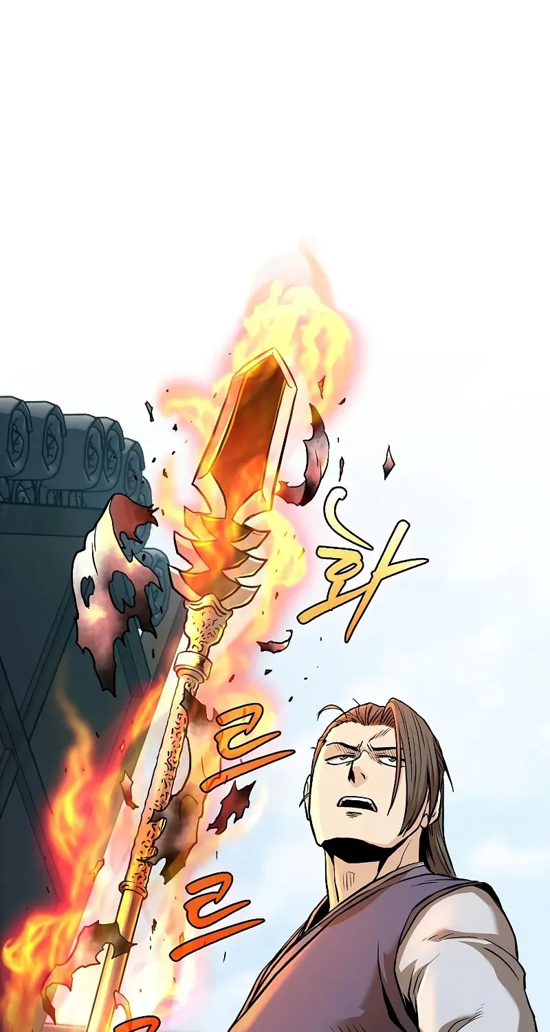 Read Murim Login chapter 215 image 97 on Lezhin