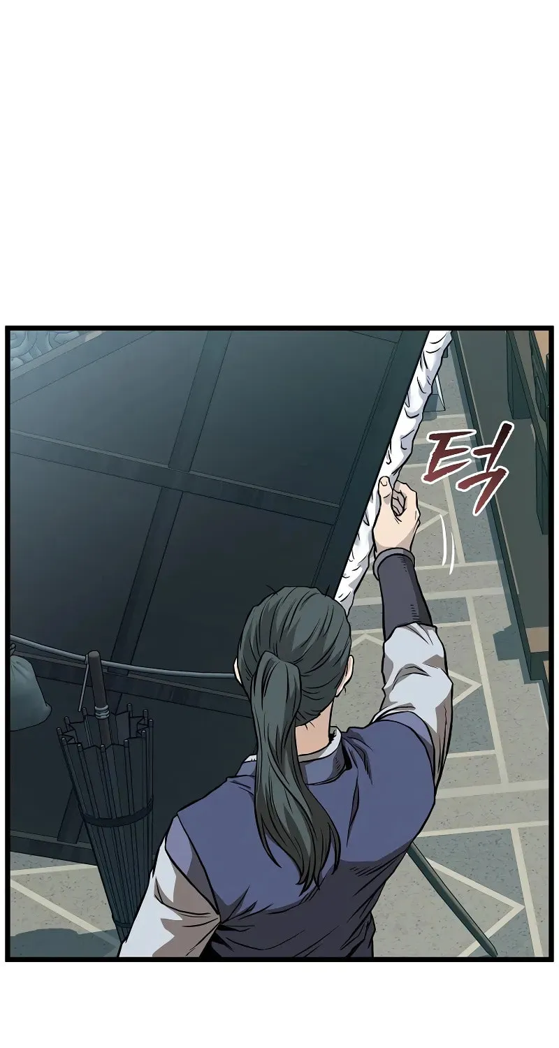 Read Murim Login chapter 216 image 1 on Lezhin