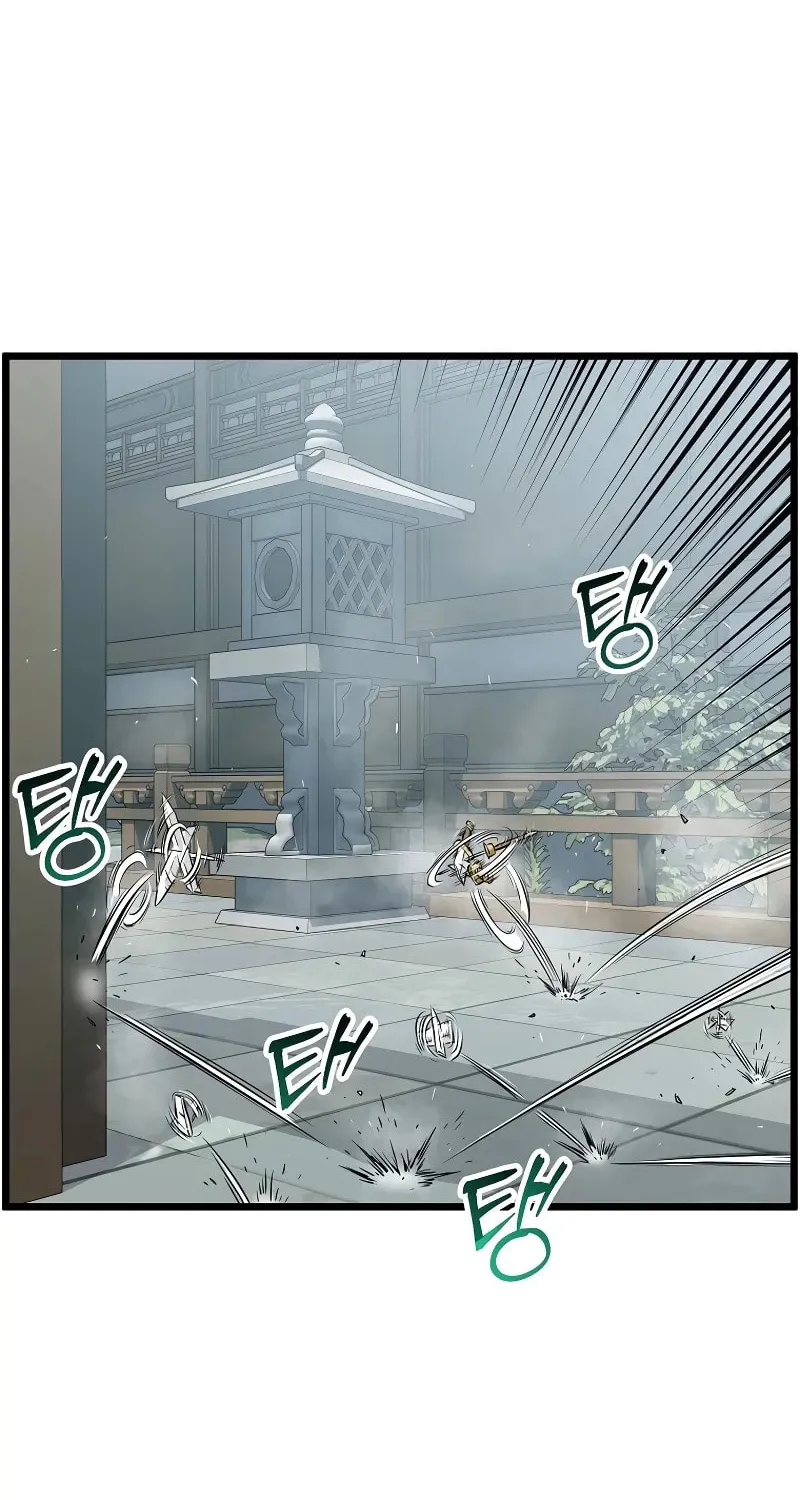 Read Murim Login chapter 216 image 102 on Lezhin