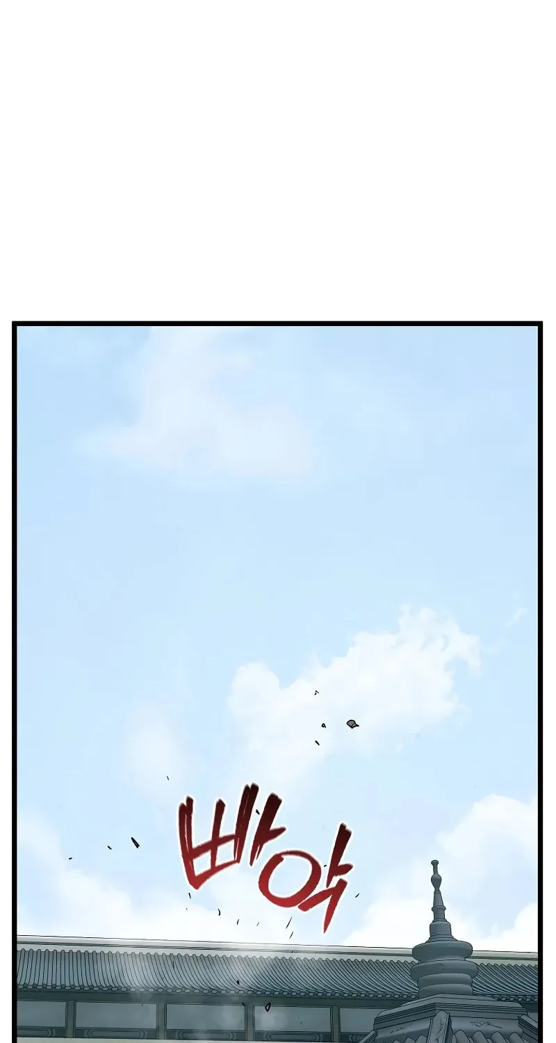 Read Murim Login chapter 216 image 108 on Lezhin