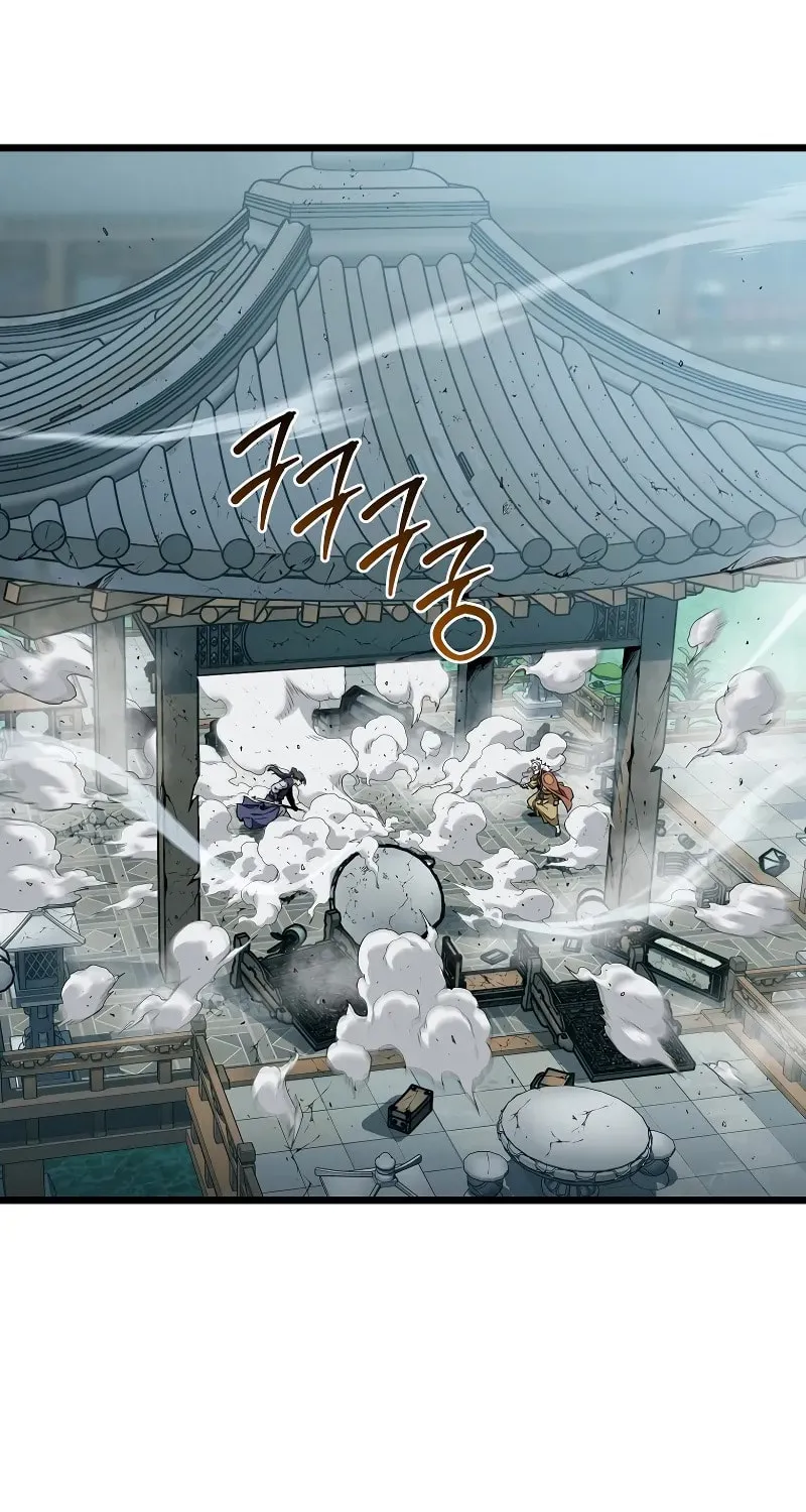 Read Murim Login chapter 216 image 23 on Lezhin