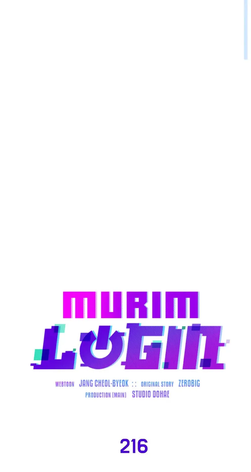 Read Murim Login chapter 216 image 31 on Lezhin