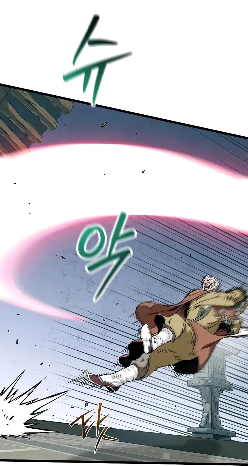 Read Murim Login chapter 216 image 40 on Lezhin