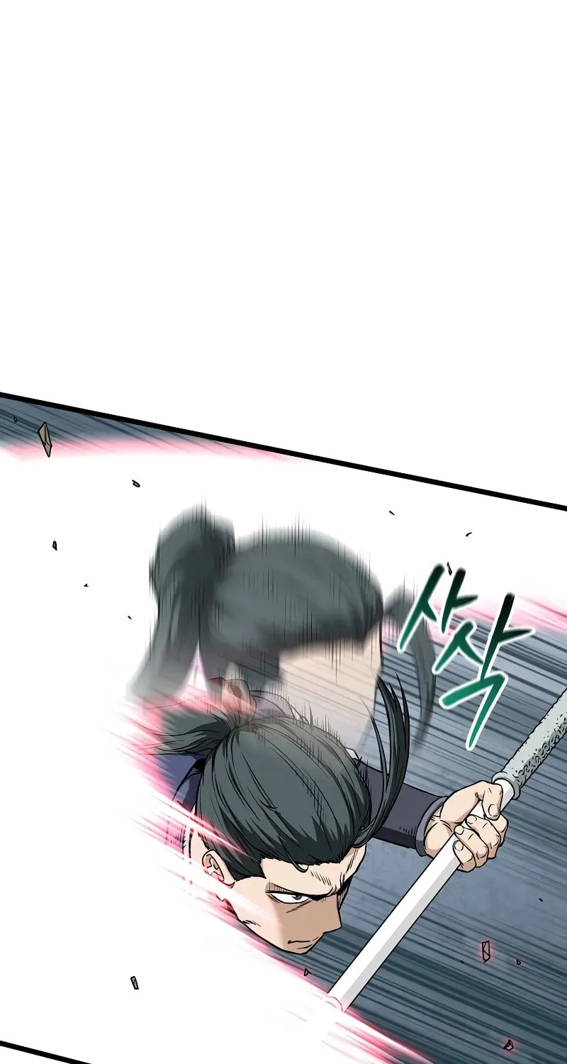 Read Murim Login chapter 216 image 41 on Lezhin