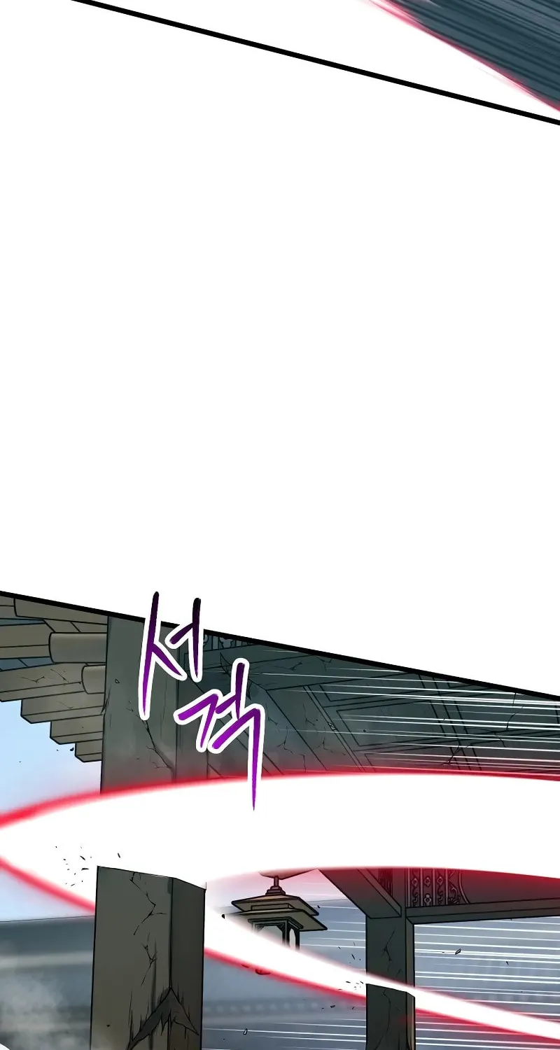 Read Murim Login chapter 216 image 42 on Lezhin