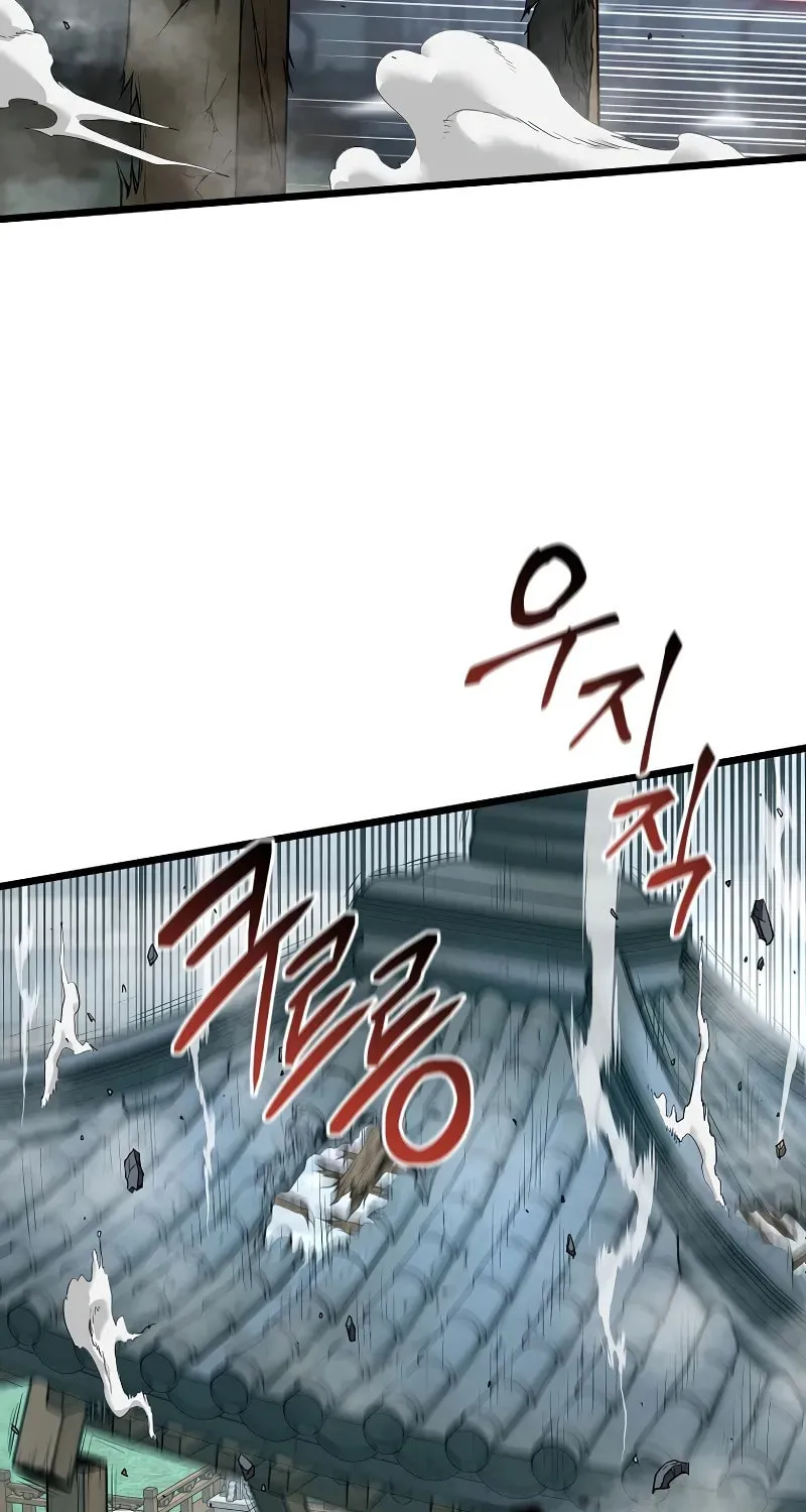 Read Murim Login chapter 216 image 43 on Lezhin