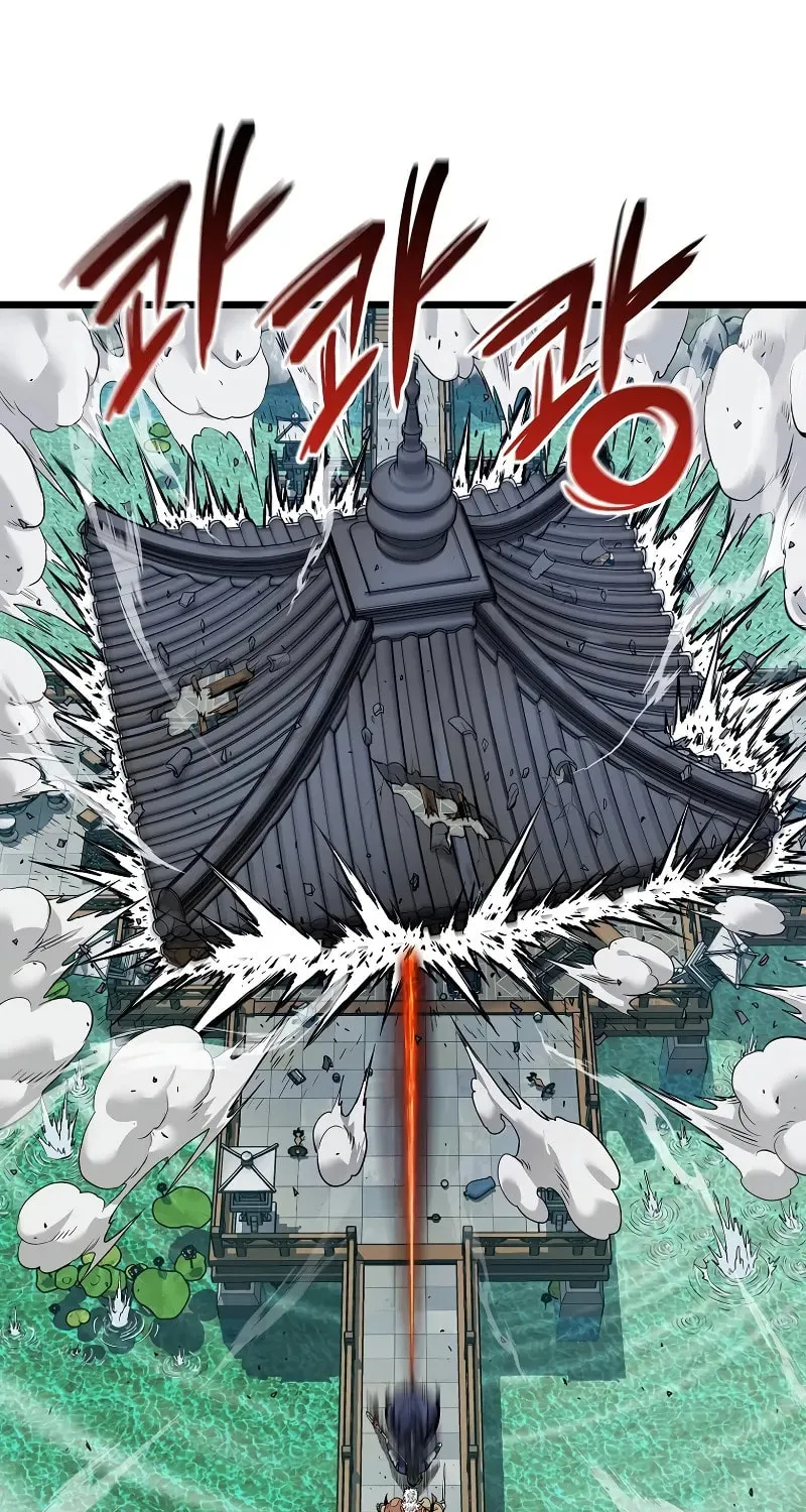 Read Murim Login chapter 216 image 49 on Lezhin