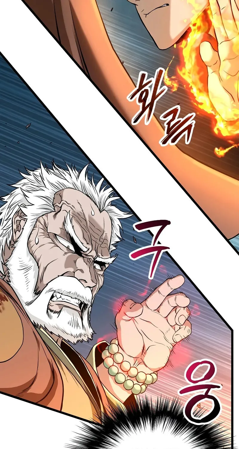Read Murim Login chapter 216 image 51 on Lezhin