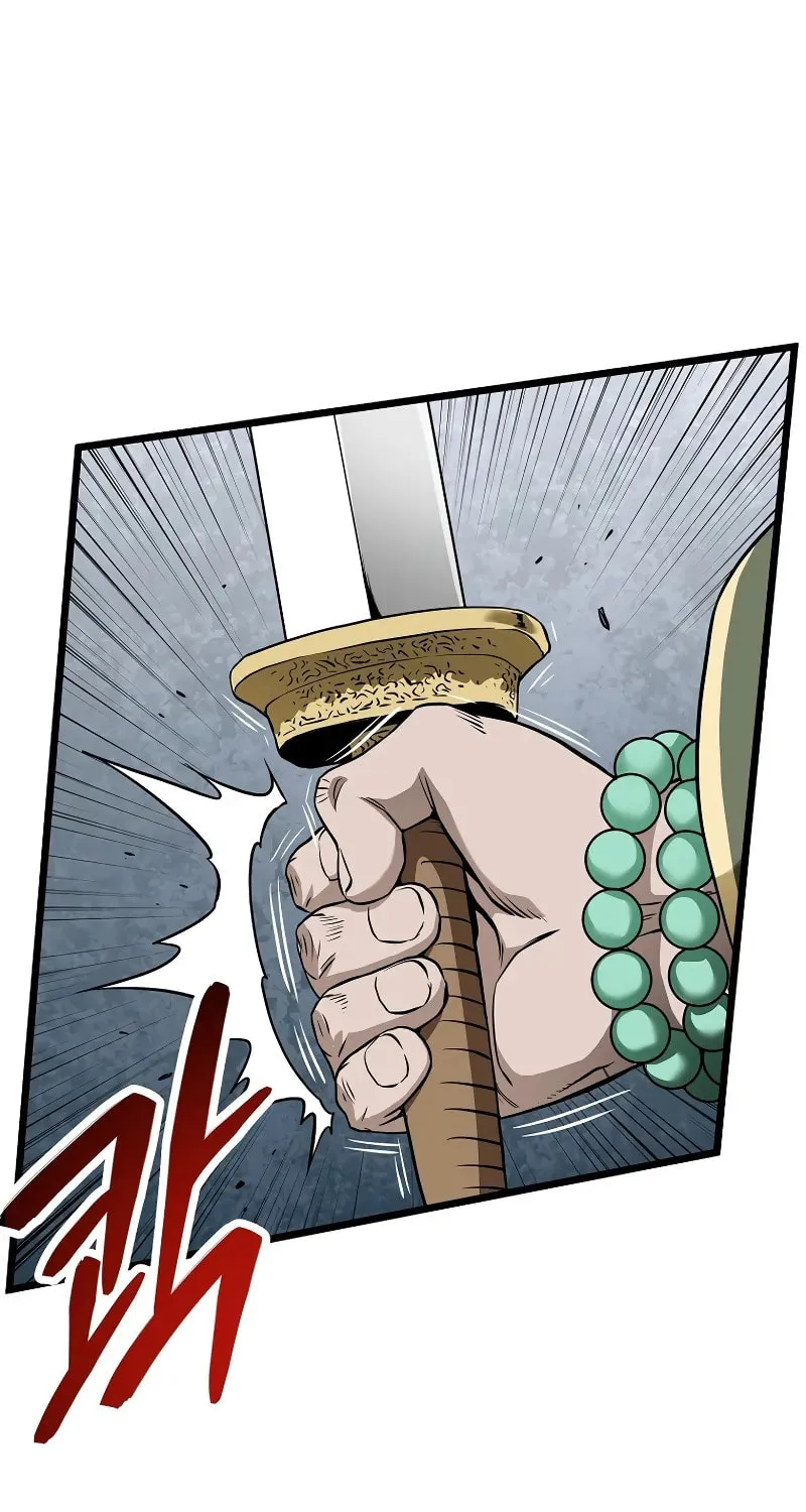 Read Murim Login chapter 216 image 55 on Lezhin