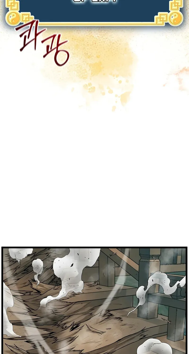 Read Murim Login chapter 216 image 65 on Lezhin
