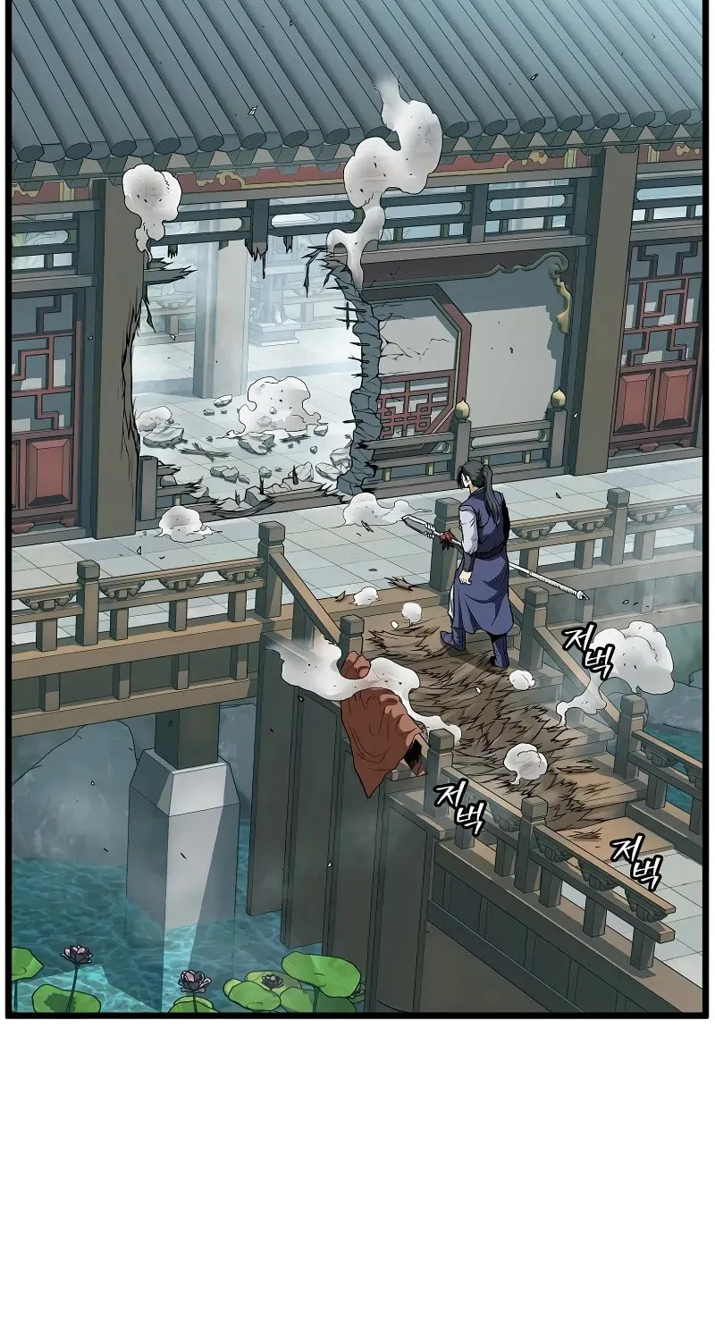 Read Murim Login chapter 216 image 68 on Lezhin