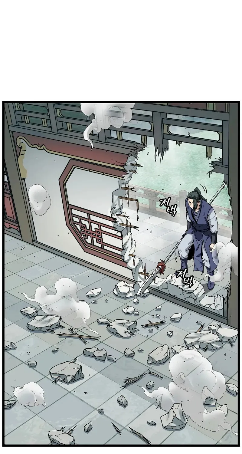 Read Murim Login chapter 216 image 69 on Lezhin