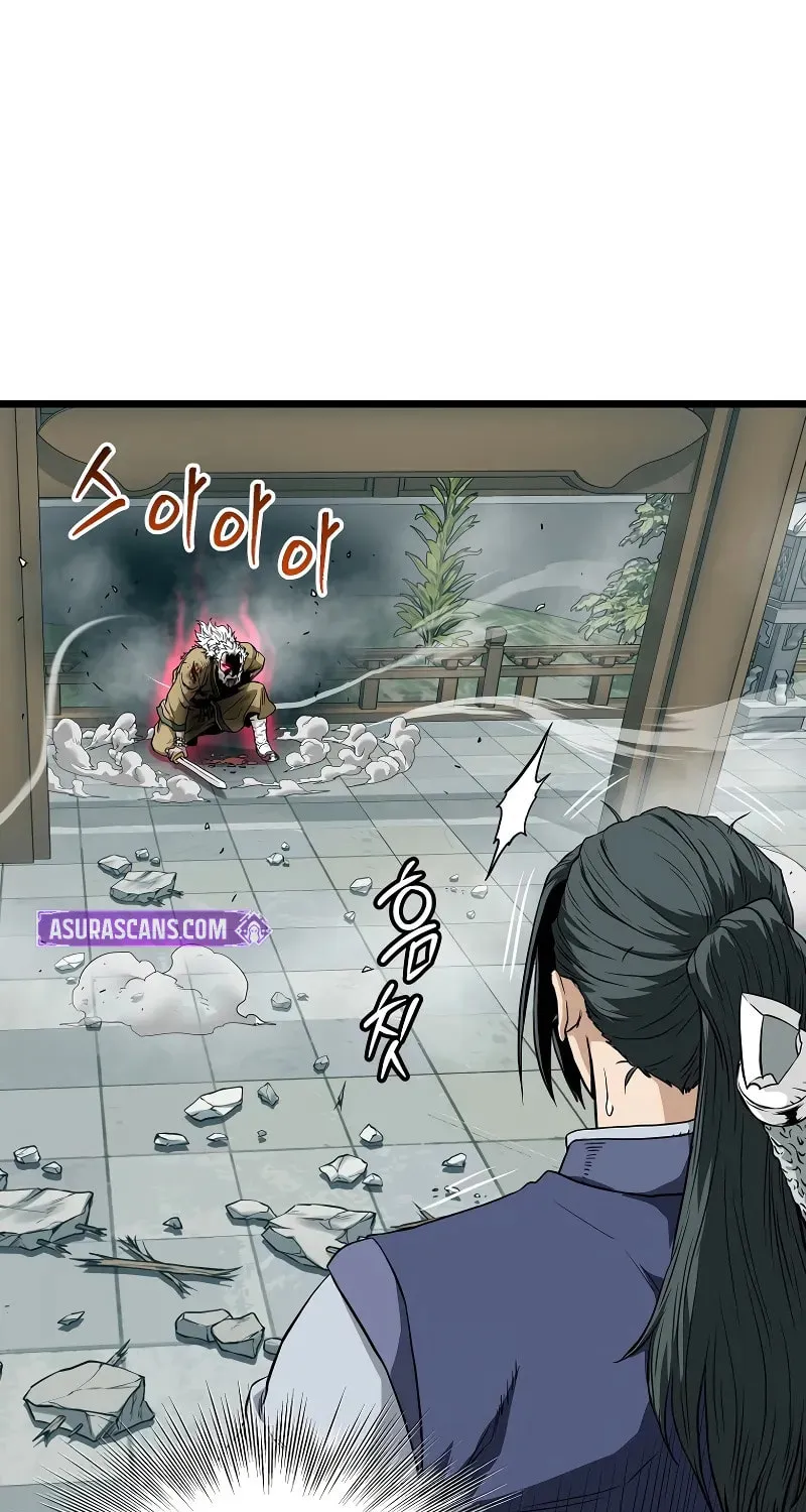 Read Murim Login chapter 216 image 75 on Lezhin