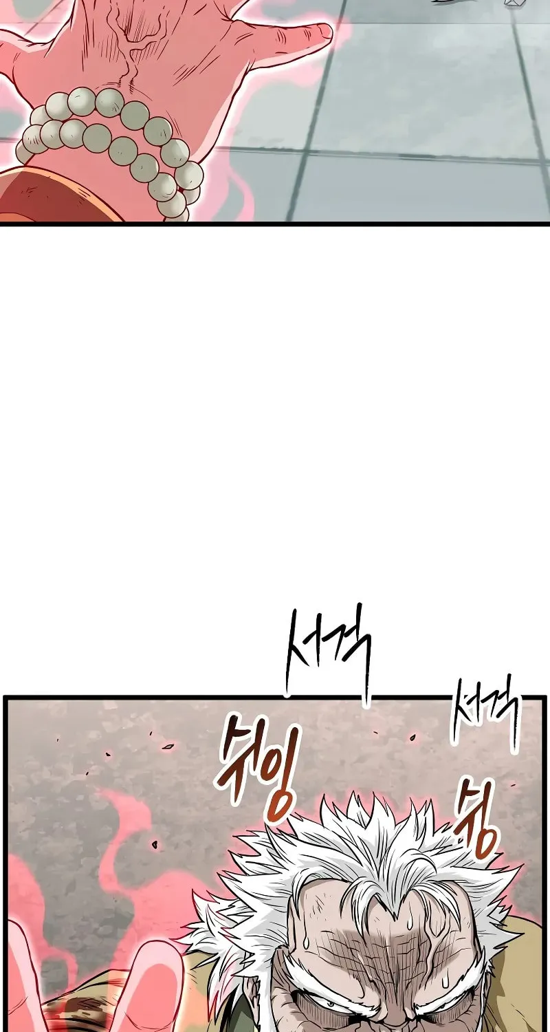 Read Murim Login chapter 216 image 84 on Lezhin
