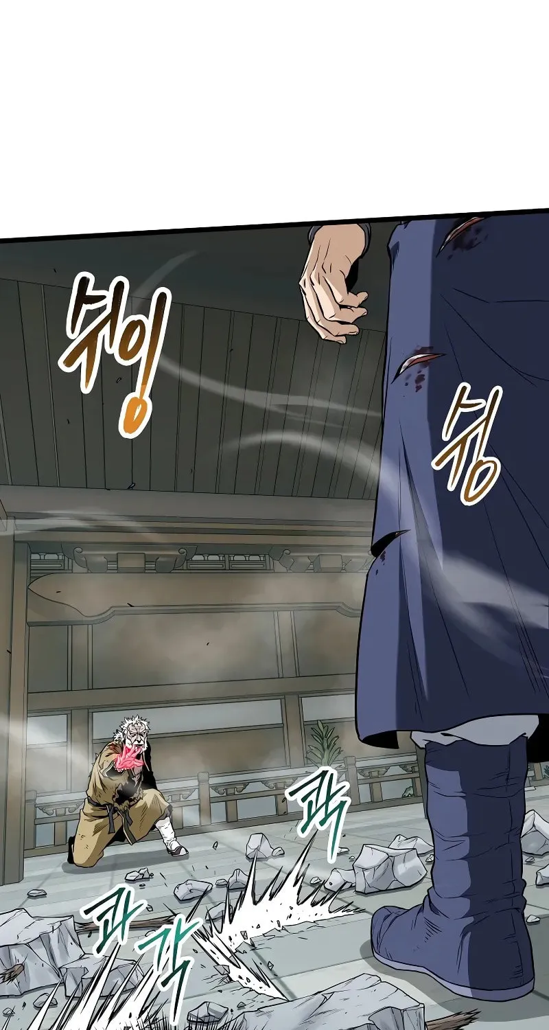 Read Murim Login chapter 216 image 88 on Lezhin