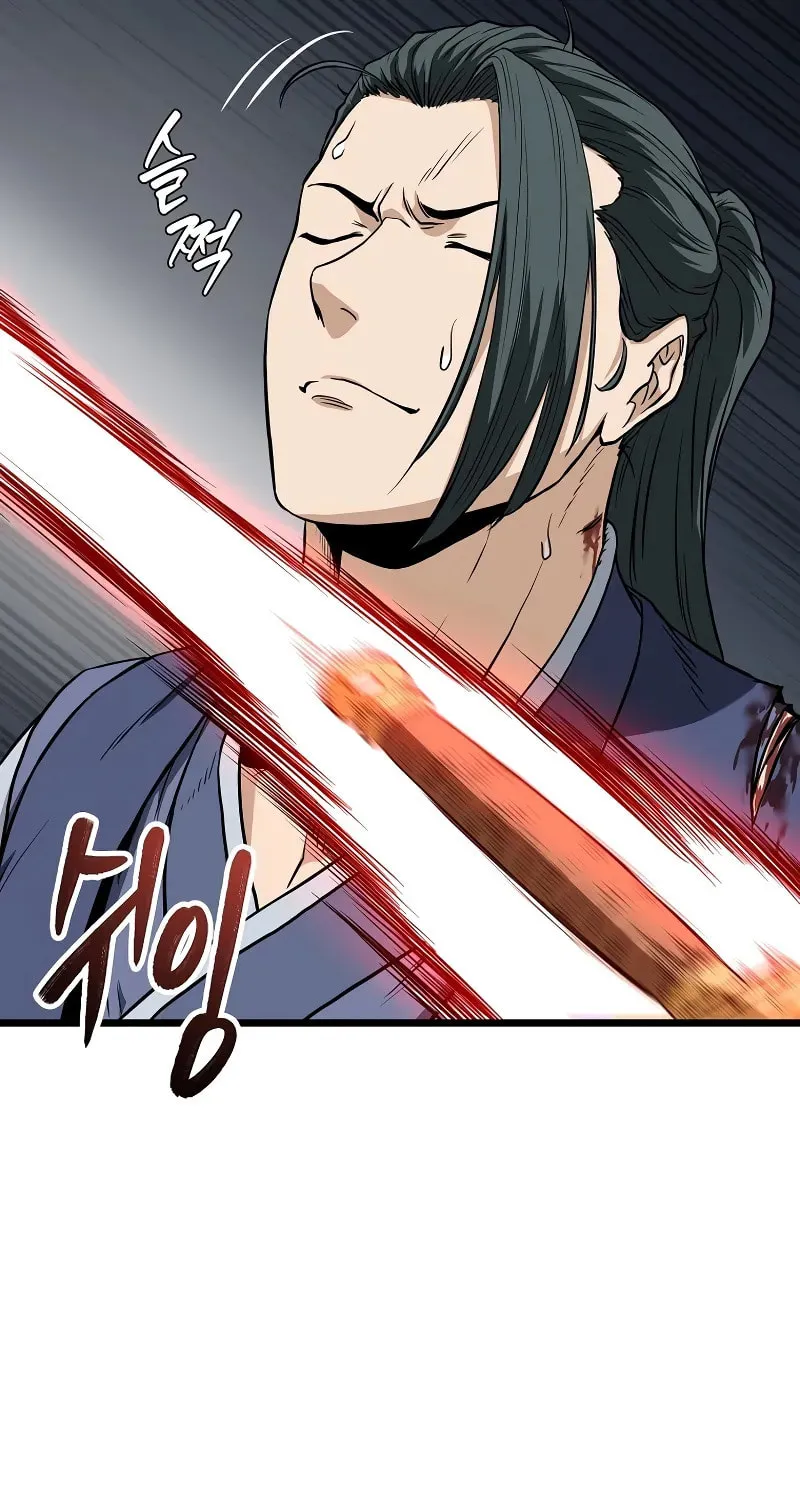 Read Murim Login chapter 216 image 97 on Lezhin