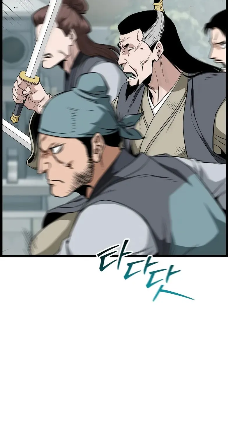 Read Murim Login chapter 217 image 18 on Lezhin