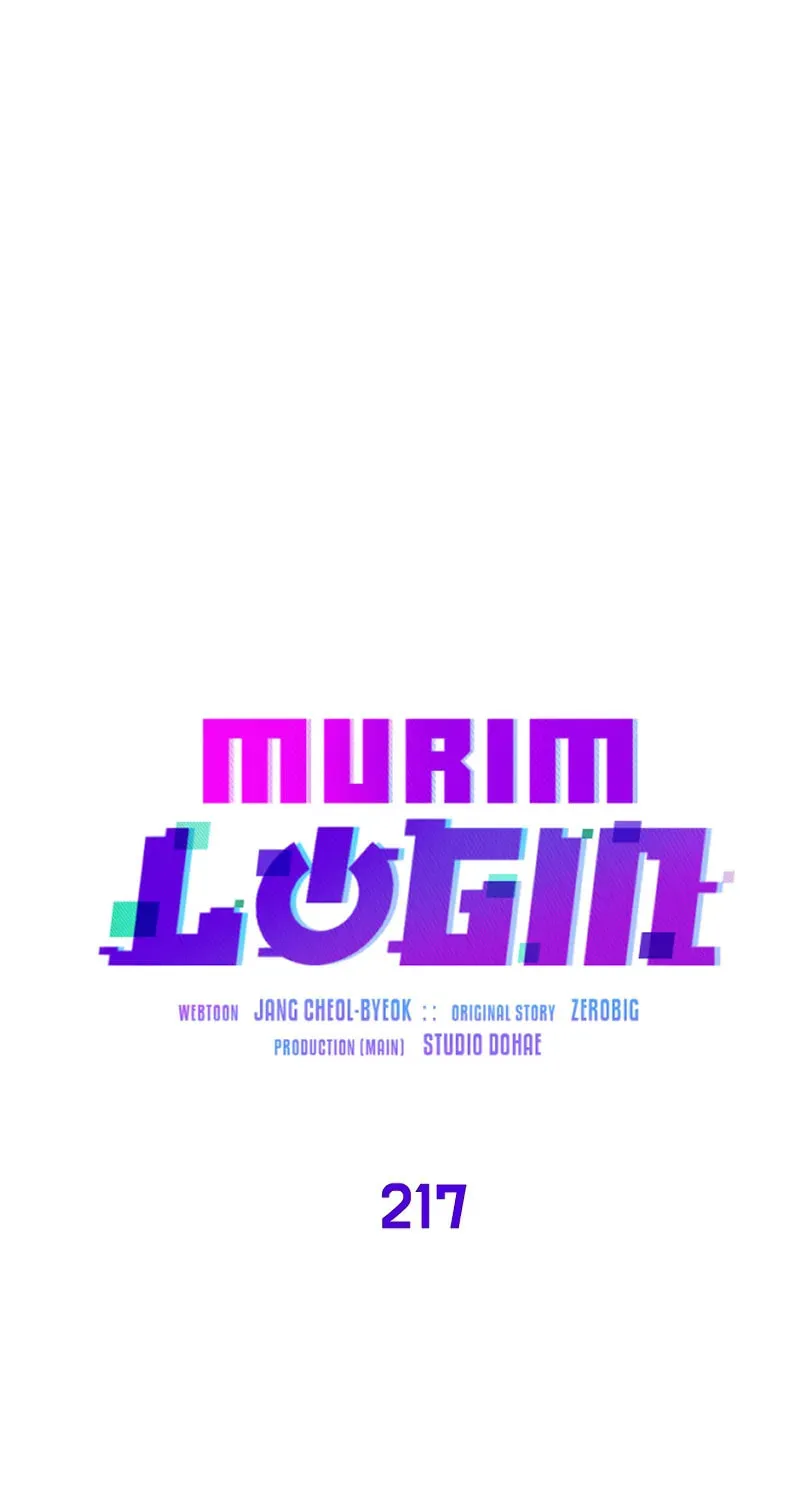 Read Murim Login chapter 217 image 51 on Lezhin