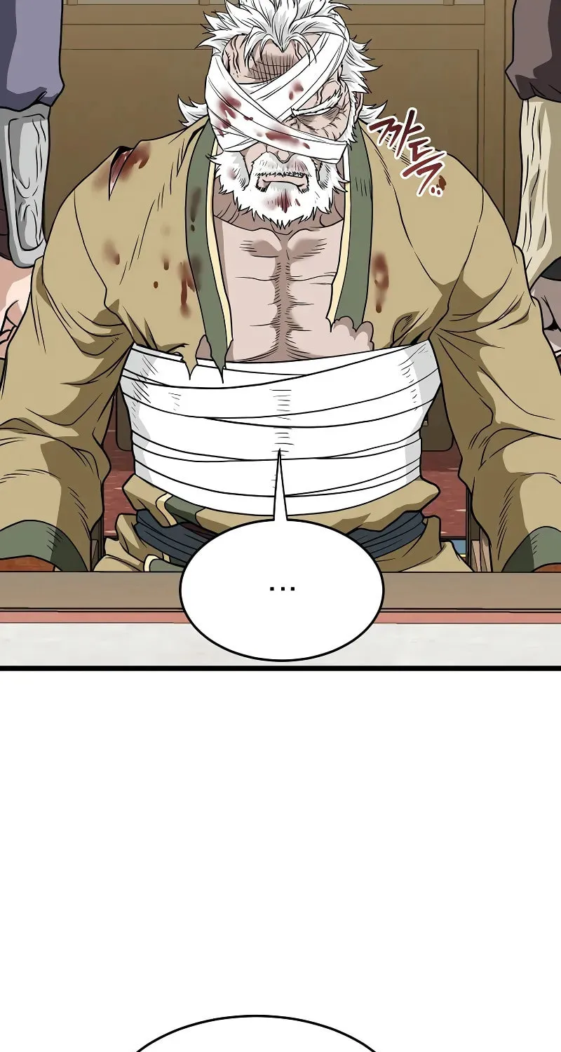 Read Murim Login chapter 217 image 65 on Lezhin