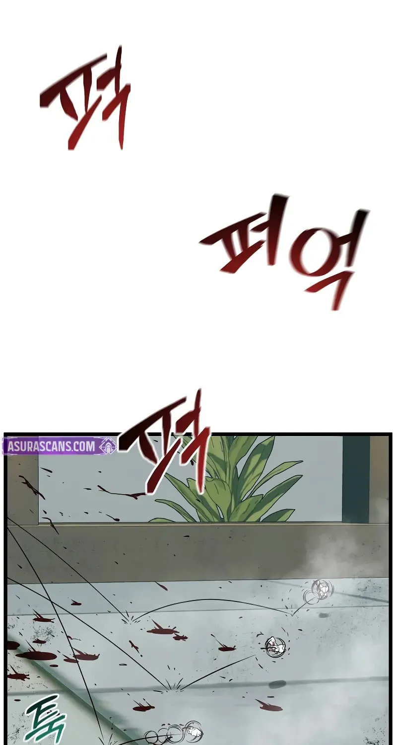 Read Murim Login chapter 217 image 7 on Lezhin
