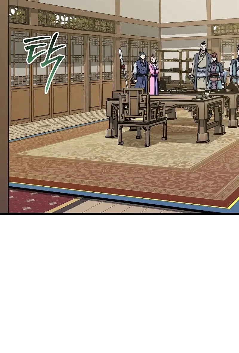 Read Murim Login chapter 217 image 70 on Lezhin